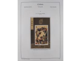 1949/97, in the beginning mostly used, later from 1977 to 1997 in the main catalogue numbers complete mint never hinged colle