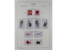 1949/97, in the beginning mostly used, later from 1977 to 1997 in the main catalogue numbers complete mint never hinged colle