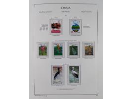 1949/97, in the beginning mostly used, later from 1977 to 1997 in the main catalogue numbers complete mint never hinged colle