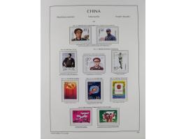 1949/97, in the beginning mostly used, later from 1977 to 1997 in the main catalogue numbers complete mint never hinged colle