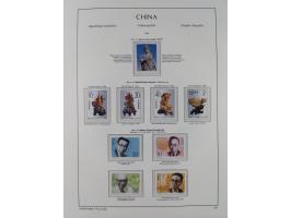 1949/97, in the beginning mostly used, later from 1977 to 1997 in the main catalogue numbers complete mint never hinged colle