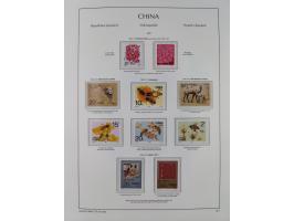 1949/97, in the beginning mostly used, later from 1977 to 1997 in the main catalogue numbers complete mint never hinged colle