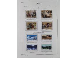 1949/97, in the beginning mostly used, later from 1977 to 1997 in the main catalogue numbers complete mint never hinged colle