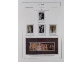 1949/97, in the beginning mostly used, later from 1977 to 1997 in the main catalogue numbers complete mint never hinged colle