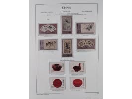 1949/97, in the beginning mostly used, later from 1977 to 1997 in the main catalogue numbers complete mint never hinged colle