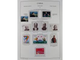 1949/97, in the beginning mostly used, later from 1977 to 1997 in the main catalogue numbers complete mint never hinged colle