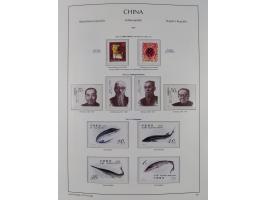 1949/97, in the beginning mostly used, later from 1977 to 1997 in the main catalogue numbers complete mint never hinged colle