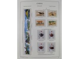 1949/97, in the beginning mostly used, later from 1977 to 1997 in the main catalogue numbers complete mint never hinged colle