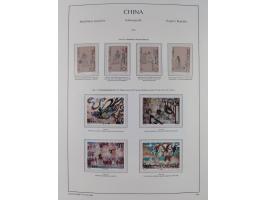 1949/97, in the beginning mostly used, later from 1977 to 1997 in the main catalogue numbers complete mint never hinged colle