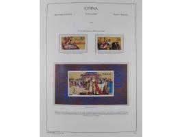 1949/97, in the beginning mostly used, later from 1977 to 1997 in the main catalogue numbers complete mint never hinged colle