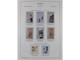 1949/97, in the beginning mostly used, later from 1977 to 1997 in the main catalogue numbers complete mint never hinged colle