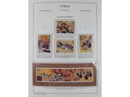 1949/97, in the beginning mostly used, later from 1977 to 1997 in the main catalogue numbers complete mint never hinged colle