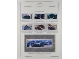 1949/97, in the beginning mostly used, later from 1977 to 1997 in the main catalogue numbers complete mint never hinged colle