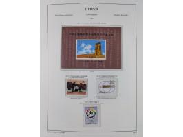 1949/97, in the beginning mostly used, later from 1977 to 1997 in the main catalogue numbers complete mint never hinged colle