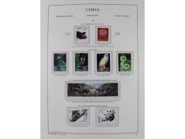 1949/97, in the beginning mostly used, later from 1977 to 1997 in the main catalogue numbers complete mint never hinged colle