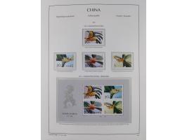 1949/97, in the beginning mostly used, later from 1977 to 1997 in the main catalogue numbers complete mint never hinged colle