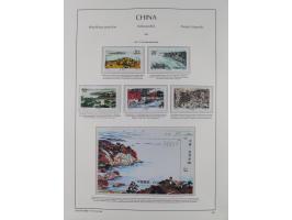 1949/97, in the beginning mostly used, later from 1977 to 1997 in the main catalogue numbers complete mint never hinged colle