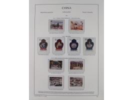 1949/97, in the beginning mostly used, later from 1977 to 1997 in the main catalogue numbers complete mint never hinged colle