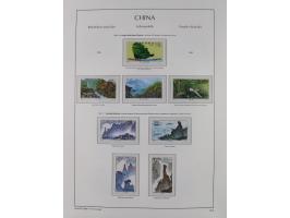 1949/97, in the beginning mostly used, later from 1977 to 1997 in the main catalogue numbers complete mint never hinged colle