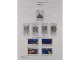 1949/97, in the beginning mostly used, later from 1977 to 1997 in the main catalogue numbers complete mint never hinged colle