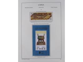 1949/97, in the beginning mostly used, later from 1977 to 1997 in the main catalogue numbers complete mint never hinged colle