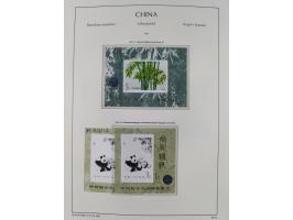 1949/97, in the beginning mostly used, later from 1977 to 1997 in the main catalogue numbers complete mint never hinged colle