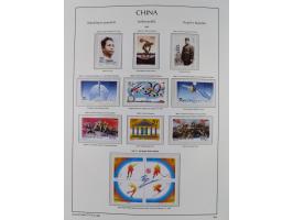 1949/97, in the beginning mostly used, later from 1977 to 1997 in the main catalogue numbers complete mint never hinged colle