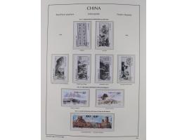 1949/97, in the beginning mostly used, later from 1977 to 1997 in the main catalogue numbers complete mint never hinged colle