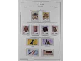 1949/97, in the beginning mostly used, later from 1977 to 1997 in the main catalogue numbers complete mint never hinged colle