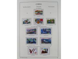 1949/97, in the beginning mostly used, later from 1977 to 1997 in the main catalogue numbers complete mint never hinged colle