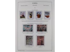 1949/97, in the beginning mostly used, later from 1977 to 1997 in the main catalogue numbers complete mint never hinged colle