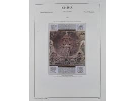 1949/97, in the beginning mostly used, later from 1977 to 1997 in the main catalogue numbers complete mint never hinged colle