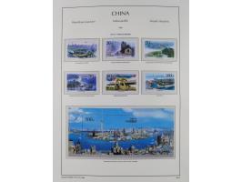 1949/97, in the beginning mostly used, later from 1977 to 1997 in the main catalogue numbers complete mint never hinged colle