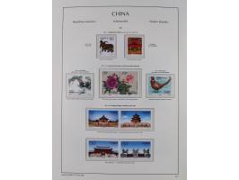 1949/97, in the beginning mostly used, later from 1977 to 1997 in the main catalogue numbers complete mint never hinged colle