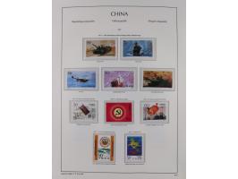 1949/97, in the beginning mostly used, later from 1977 to 1997 in the main catalogue numbers complete mint never hinged colle