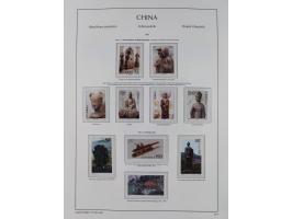 1949/97, in the beginning mostly used, later from 1977 to 1997 in the main catalogue numbers complete mint never hinged colle