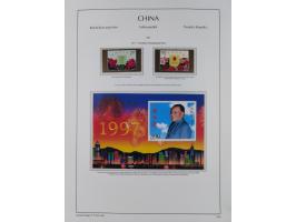 1949/97, in the beginning mostly used, later from 1977 to 1997 in the main catalogue numbers complete mint never hinged colle