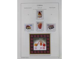 1949/97, in the beginning mostly used, later from 1977 to 1997 in the main catalogue numbers complete mint never hinged colle