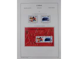 1949/97, in the beginning mostly used, later from 1977 to 1997 in the main catalogue numbers complete mint never hinged colle