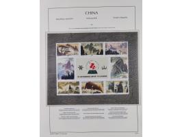 1949/97, in the beginning mostly used, later from 1977 to 1997 in the main catalogue numbers complete mint never hinged colle