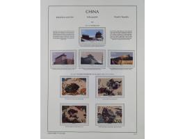 1949/97, in the beginning mostly used, later from 1977 to 1997 in the main catalogue numbers complete mint never hinged colle