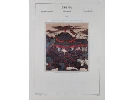 1949/97, in the beginning mostly used, later from 1977 to 1997 in the main catalogue numbers complete mint never hinged colle