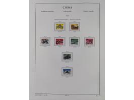 1949/97, in the beginning mostly used, later from 1977 to 1997 in the main catalogue numbers complete mint never hinged colle