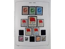 1949/97, in the beginning mostly used, later from 1977 to 1997 in the main catalogue numbers complete mint never hinged colle