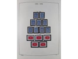 1949/97, in the beginning mostly used, later from 1977 to 1997 in the main catalogue numbers complete mint never hinged colle