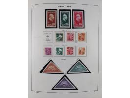 1949/97, in the beginning mostly used, later from 1977 to 1997 in the main catalogue numbers complete mint never hinged colle