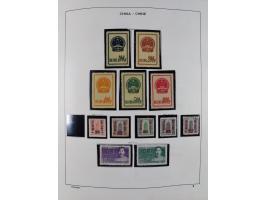 1949/97, in the beginning mostly used, later from 1977 to 1997 in the main catalogue numbers complete mint never hinged colle