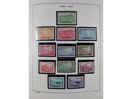 1949/97, in the beginning mostly used, later from 1977 to 1997 in the main catalogue numbers complete mint never hinged colle