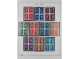 1949/97, in the beginning mostly used, later from 1977 to 1997 in the main catalogue numbers complete mint never hinged colle