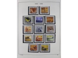 1949/97, in the beginning mostly used, later from 1977 to 1997 in the main catalogue numbers complete mint never hinged colle